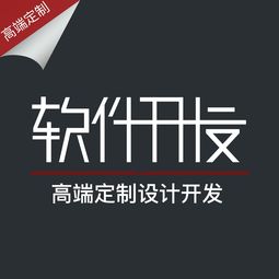 bgt通证矿机系统app开发 创头条